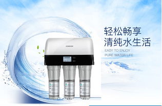 2018凈水器排行榜 合肥格美電器凈水器服務(wù)至上