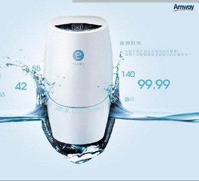 虹口區(qū)安利益之源凈水器BD-041