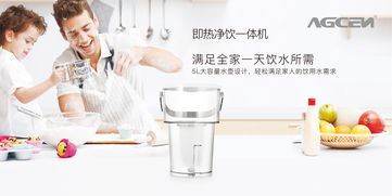 網上選購凈水器的注意事項 家用凈水器你選對了嗎