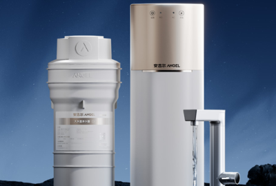 安吉爾凈水器廠家地址在哪?廣東凈水器品牌,專注凈水領(lǐng)域30年