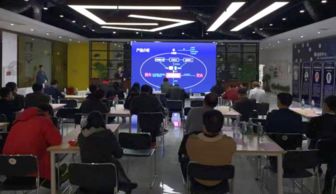 武漢舉辦高技術(shù)服務(wù)專(zhuān)場(chǎng)活動(dòng)，10個(gè)路演項(xiàng)目展示前沿技術(shù)服務(wù)